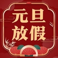 請(qǐng)上傳圖片